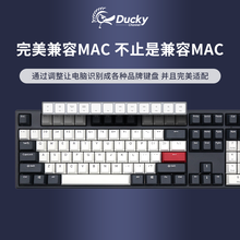 Ducky青轴价格报价行情 京东