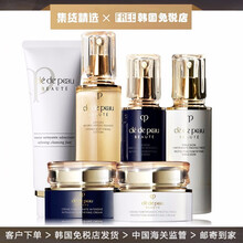 Cpb化妆品新款 Cpb化妆品年新款 京东