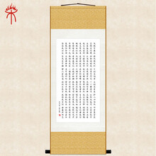 黄色挂画品牌及商品 京东