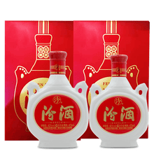 汾酒(汾酒股份出品)杏花村白酒年份系列 42度双耳瓷汾酒*2盒 (白酒