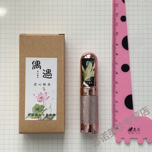 白兰花香水排行 京东