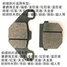 铃木睿彩品牌及商品 京东 铃木睿彩品牌及商品 京东