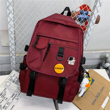 李宁双肩红新款 李宁双肩红21年新款 京东