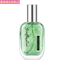 007香水价格报价行情 京东