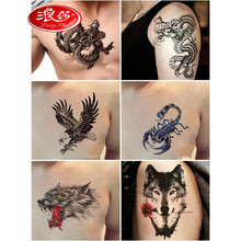 手臂纹身图案价格报价行情 京东