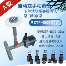 Diy除油膜器价格报价行情 京东