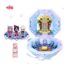 干清宫宝图片 京东 干清宫宝图片 京东