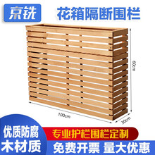 黄花梨花盆架新款 黄花梨花盆架21年新款 京东