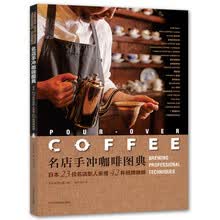 茶叶名店新款 茶叶名店21年新款 京东