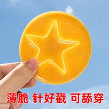 纸花喜糖新款 纸花喜糖2021年新款 京东