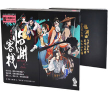 黎星刻角色歌品牌及商品 京东
