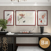荷叶荷花水墨画品牌及商品 京东 荷叶荷花水墨画品牌及商品 京东