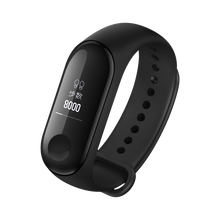 紫米手环新款 紫米手环21年新款 京东