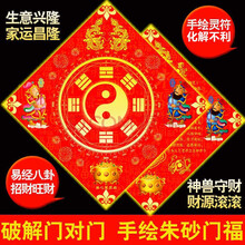 住宅大门价格图片精选 京东