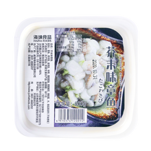 寿司八爪鱼新款 寿司八爪鱼21年新款 京东