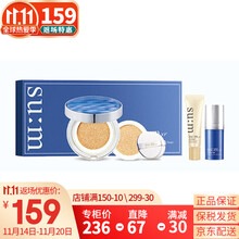 Cc霜和气垫新款 Cc霜和气垫2021年新款 京东