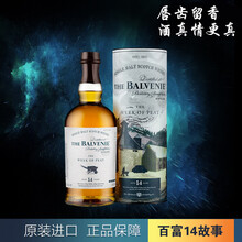 百富17年新款 百富17年2021年新款 京东