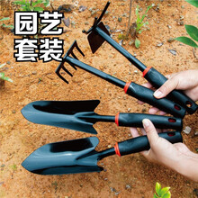 盆栽植物松土新款 盆栽植物松土年新款 京东