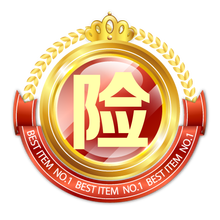 旱地神牛出装新款 旱地神牛出装年新款 京东