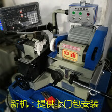 小型冷却装置价格报价行情 京东