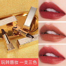 Mansly口红新款 Mansly口红21年新款 京东