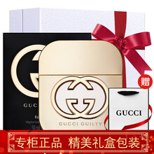 古驰香水礼盒新款 古驰香水礼盒年新款 京东