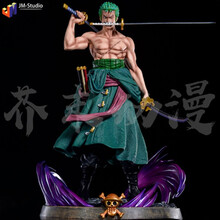 索隆香吉士新款 索隆香吉士21年新款 京东