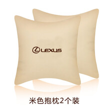 雷萨克斯nx品牌及商品 京东