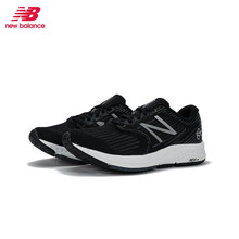 new balance w890bk6