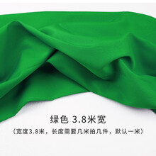 摄影白色背景新款 摄影白色背景21年新款 京东 摄影白色背景新款 摄影白色背景21年新款 京东