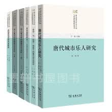 Say Hana 今天放的是 與晉長安 上下集真的很難得在草稿就這麼完整了 Facebook