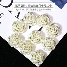 树脂玫瑰花diy价格报价行情 京东