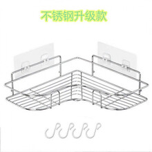 三角架置物架铁新款 三角架置物架铁21年新款 京东