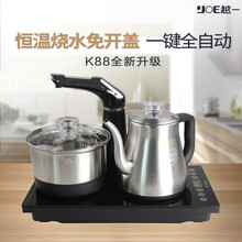 电热器具价格报价行情 京东