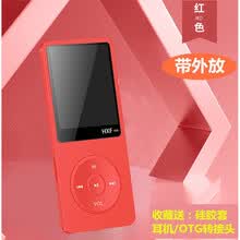 Mp38g品牌及商品 京东