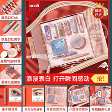 Mansly口红新款 Mansly口红21年新款 京东