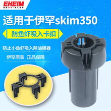 伊罕除油膜品牌及商品 京东