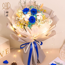 蓝玫瑰永生花新款 蓝玫瑰永生花21年新款 京东 蓝玫瑰永生花新款 蓝玫瑰永生花21年新款 京东