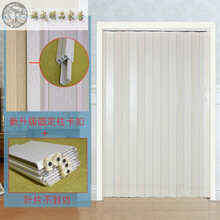 百叶拉门价格报价行情 京东