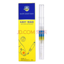 草本灰甲净排行 京东