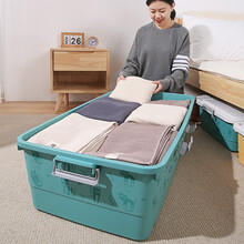 床下储物盒价格报价行情 京东