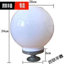 水晶柱头灯新款 水晶柱头灯21年新款 京东