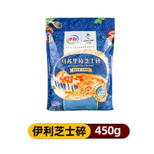 起司片排行 京东