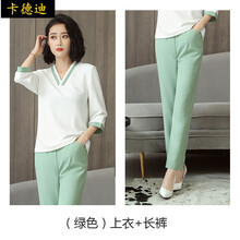 美容师服装夏品牌及商品 京东