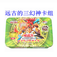 三幻神新款 三幻神21年新款 京东 三幻神新款 三幻神21年新款 京东