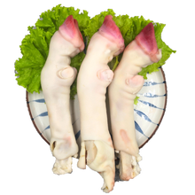 生羊蹄价格报价行情 京东 生羊蹄价格报价行情 京东