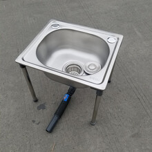 水槽35cm新款 水槽35cm21年新款 京东