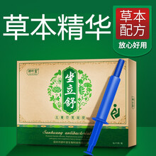 草本凝胶价格报价行情 京东 草本凝胶价格报价行情 京东