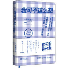 猫物语品牌及商品 京东
