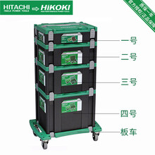日立工具价格报价行情 京东